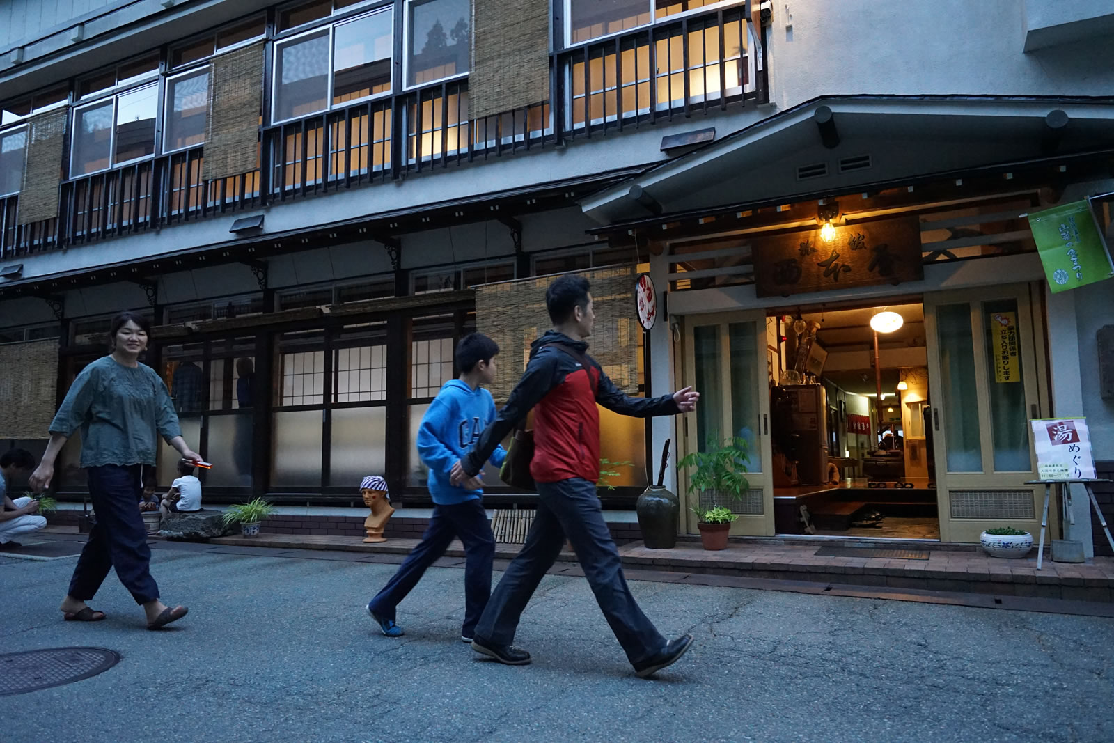 施設案内 公式 西本屋旅館 山形県 肘折温泉